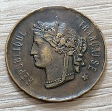 Médaille de forain - Médaille de forain - Tir et arquebuse petit module  laiton