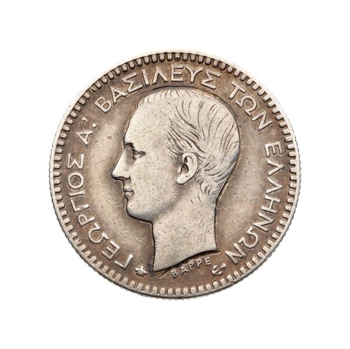 Grèce lepta 1874 a - -,