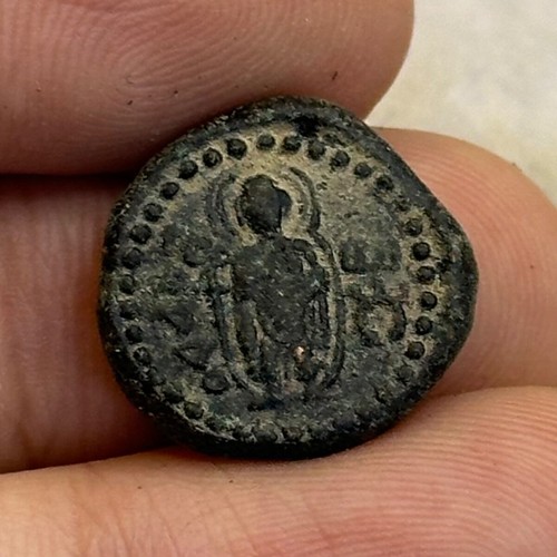 Véritable ancienne pièce - , de