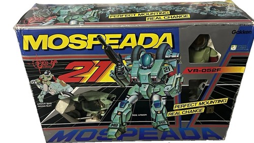 Gakken mospeada 052f - 21, vr-052f