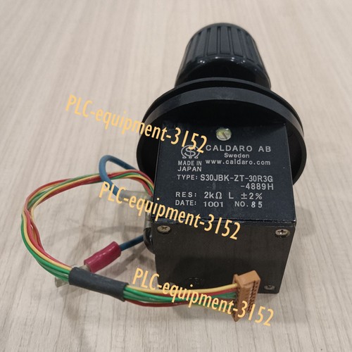 Used joystick - used,