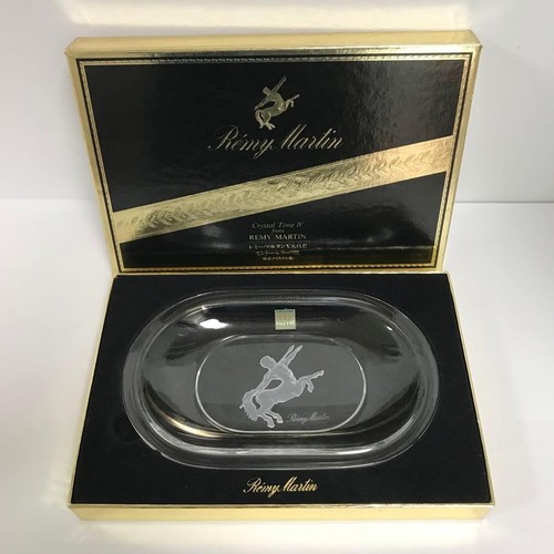 Remy martin assiette en - martin,