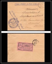 3759 2ème régiment de marche