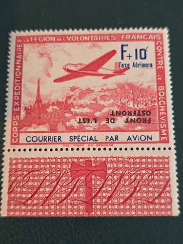 Timbre france guerre lvf - timbre,