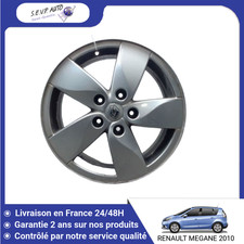 🇫🇷 JANTE ALUMINIUM