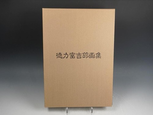 Estampe japonaise sur bois