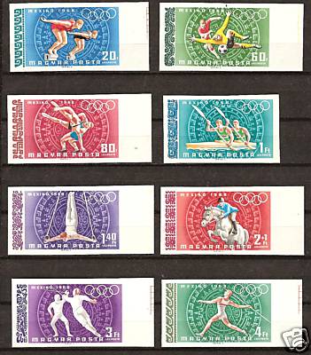 Hungary c277 imperforate - hungary,