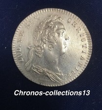 JETON ROYAL  EN ARGENT MASSIF LOUIS XV PAYEURS DES RENTES 1717✅004/18