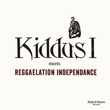 Kiddus I & Reggaelat - Kiddus