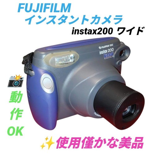 Fujifilm instax 200 wide - instax,