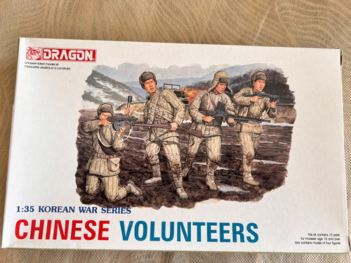 Volontaires chinois guerre de - volontaires,