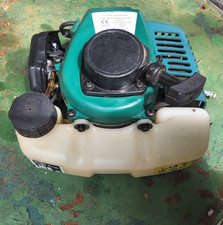 MOTEUR THERMIQUE COMPLET  POUR TAILLE HAIE TRES BON ETAT