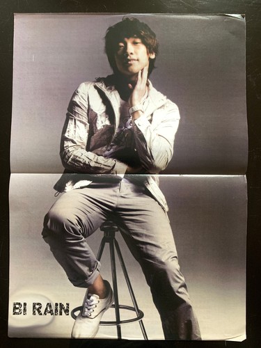 Poster manga music bi - manga, rain