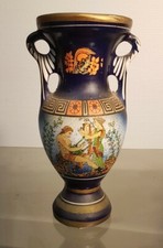 PETITE AMPHORE OU URNE GRECQUE