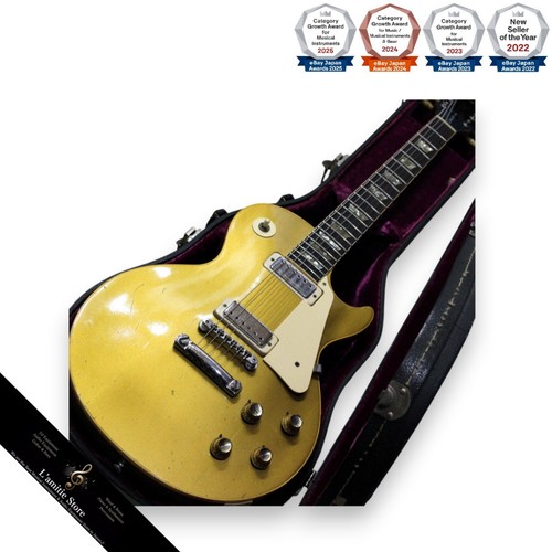 Corps gibson les - gibson, deluxe