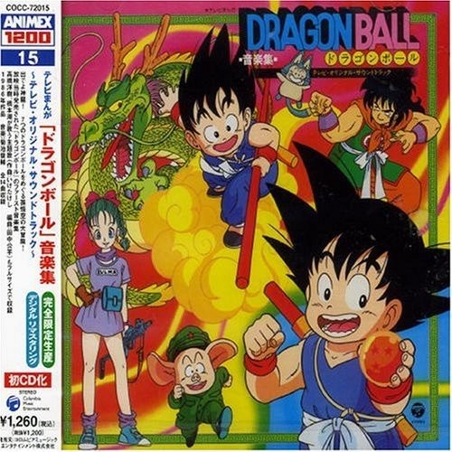 Manga ongakushu tv - tv, -tv