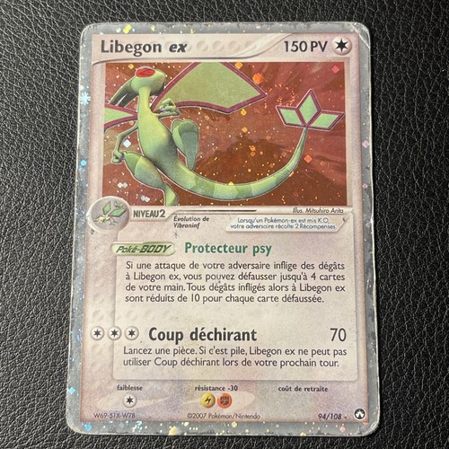 Libegon pokémon 94 - libegon,