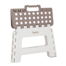 Tabouret Pliant - Marche Pied