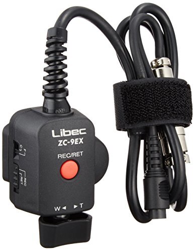 Télécommande libec zoom - télécommande,