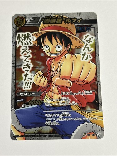 Carte one piece miracle - carte,