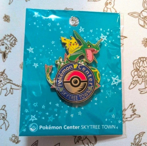Pokémon center skytree - center,