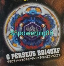 Takara Tomy MFB Beyblade