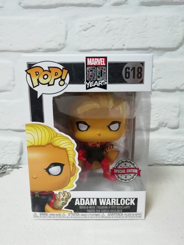 Funko pop marvel years 618 - pop,