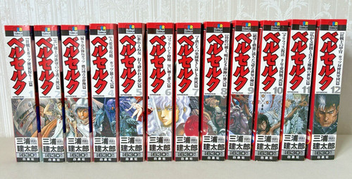 Berserk manga complete set - manga,