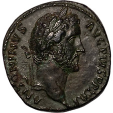 Antonin le Pieux  (138-161 Ap