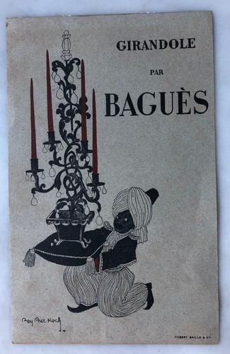 Rare litho publicite girandole - litho,