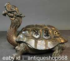 10 "Ancienne Chine Bronze doré Feng Shui Dragon Tortue creux Censeur
