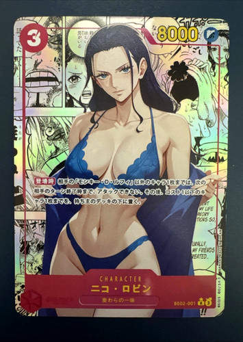 Edition limitée nico - edition,