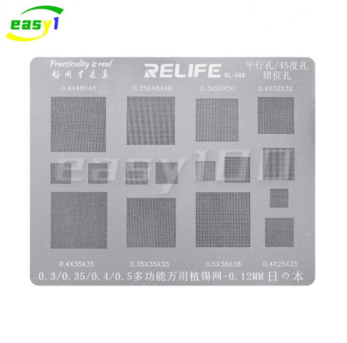 1pc universal bga - 1pc,