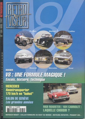 Retroviseur 164 2002 - retroviseur, 04/2002