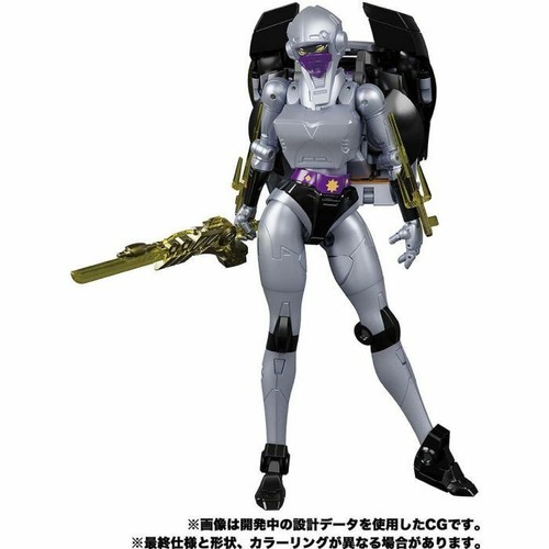 Transformers mp 55 - transformers, mp-55