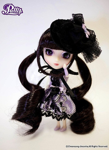 Groove little pullip doll - pullip+,
