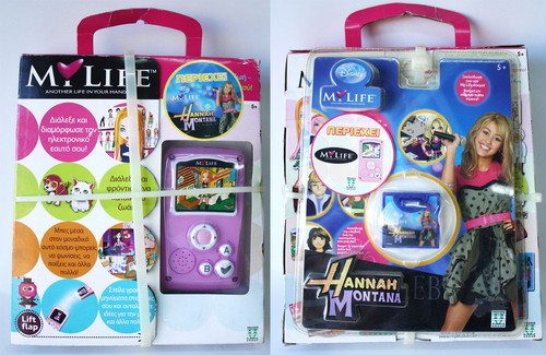 Rare 2007 life virtual - life,