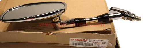 Retroviseur gauche yamaha fz6n - retroviseur,