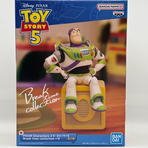 Figurine banpresto toy - banpresto,
