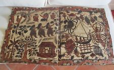 ANCIEN TAPA - Art aborigène -