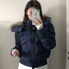 Doudoune Bleu Marine Courte