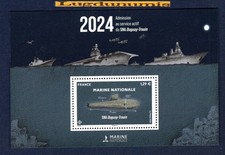 France La Feuille F5825 Marine Nationale SNA Duguay-Trouin F 5825 2024 Neuf Luxe