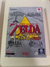 The Legend of Zelda Collection