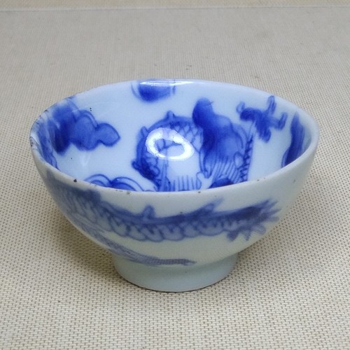Antique chinese blue - chinese, and