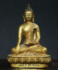 5.6" Chinese Buddhism Copper Gilt Sit Lotus Shakyamuni Amitabha Buddha Statue