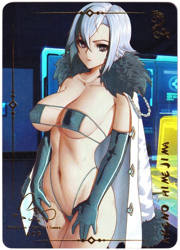Acg hentai sexy card - acg,