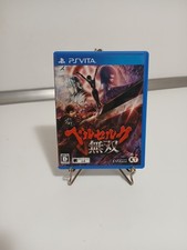 Berserk Musou PSVita Sony NTSC Jap Game Complet Tres bon etat 