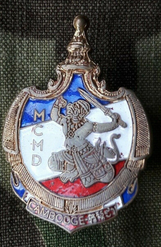 Insigne cambodge indochine - insigne,