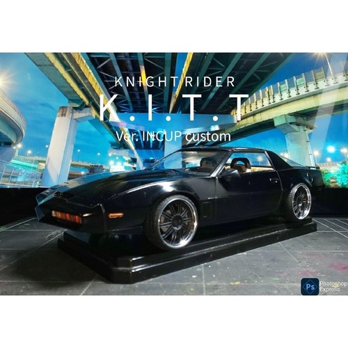 Aoshima knight rider kitt - knight,