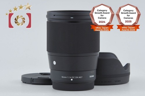 Sigma 4 dc dn - mm, f/1,4